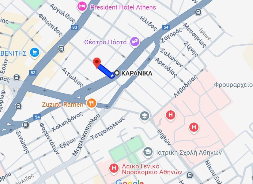 Apartamento Ανακαινισμένο 8 Λεπτά Από Το Μετρό. Atenas Exterior foto